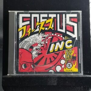 Foetus Inc – Sink CD Wax Trax Industrial Noise Rock WAXCD 7110